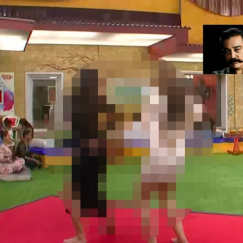 எஜமானர்கள் முன் பெண் பணியாளர்கள் ஆடும் டாஸ்க்... இது வக்கிரம் பிக்பாஸ்! #BiggBossTamil2