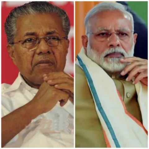 மாட்டிறைச்சித் தடையை அடுத்து பிரதமருக்கு கேரள முதல்வர் பினராயி விஜயன் முக்கிய கோரிக்கை...