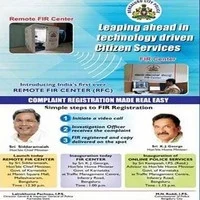 வீடியோ கான்பரன்சிங் புகார் மையங்கள்: பெங்களூரு காவல்துறை அறிமுகம்!