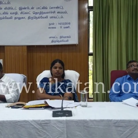 அனுமதியைப் புதுப்பிக்காத சிப்காட்: புதிய ஆலைக்கு அனுமதி வழங்கியதற்கு எதிர்ப்பு!
