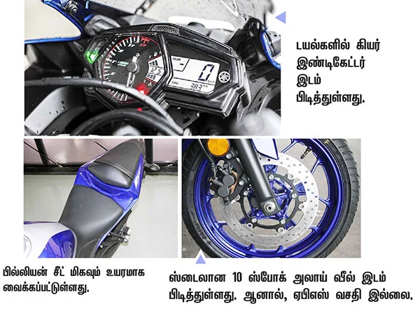 கொஞ்சம் ஸ்ட்ராங்...கொஞ்சம் வீக் !