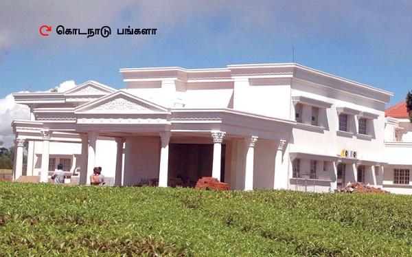 `குற்றம் நிரூபிக்கப்பட்டால் பதவி விலகத் தயாரா?' - கொடநாடு விவகாரத்தில் ஸ்டாலின் கேள்வி