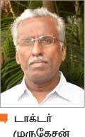 இருக்கவே இருக்கு இயற்கை சன் ஸ்கிரீன்!