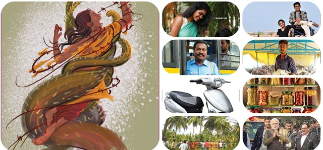 விகடன் போஸ்ட்: ஆபாச வீடியோ... தேவை அதிக கவனம், 'அ.தி.மு.க அணிக்கு ஓட்டு இல்லை!'
