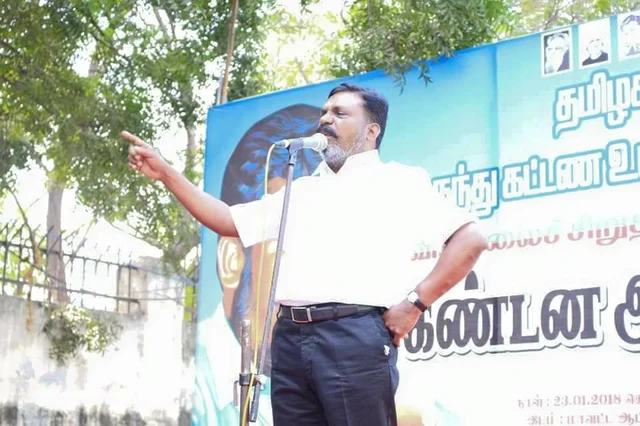 போராட்டத்துக்கு ஆட்டோவில் வந்த கட்சிக்காரர்கள்! - திருமாவளவன் மீது 3 பிரிவில் வழக்குப்பதிவு