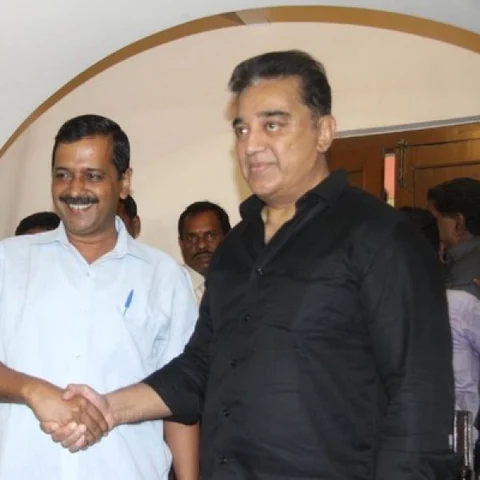 `கமலின் முதல் அரசியல் மாநாடு' - அர்விந்த் கெஜ்ரிவால் பங்கேற்பு?