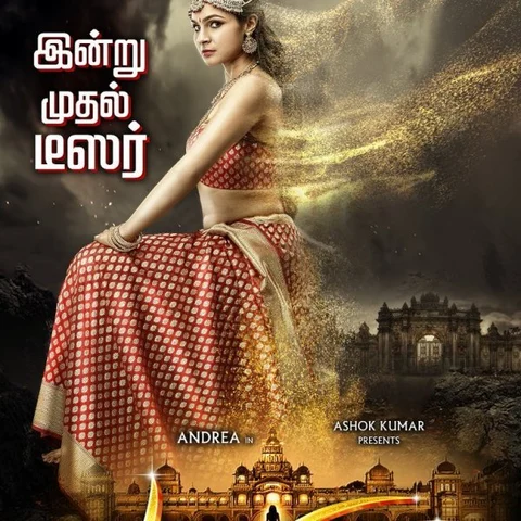 ``400 வருடங்களுக்கு முன்பு நடக்கும் கதை!” -இரட்டை வேடத்தில் நடிக்கும் ஆண்ட்ரியா!