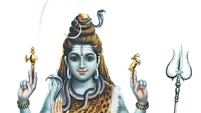 மகா பிரதோஷம்