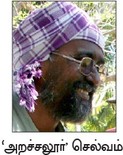 அமோக விளைச்சல்... 5 லட்சம் பரிசு...