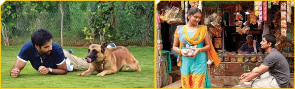 இது தமிழ் சினிமா அகராதி!