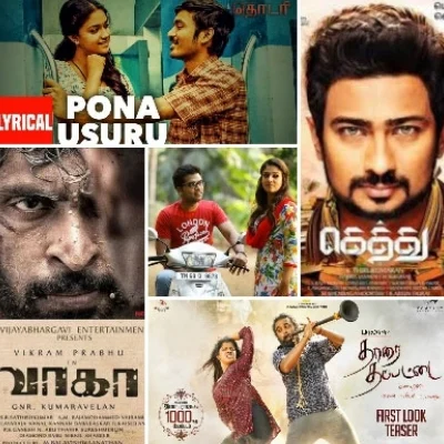 ஆசை காட்டி மோசம் செய்த டாப் 10 தமிழ்ப் படங்கள்! #2016Rewind