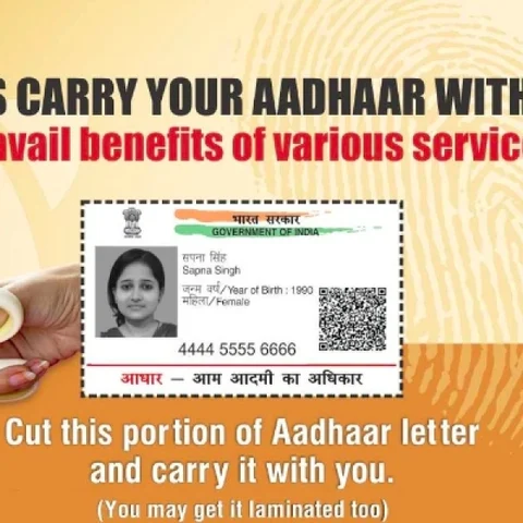 ஆதார் கார்டு வாங்கியதும் என்ன செய்ய வேண்டும் தெரியுமா? #MyAadhar
