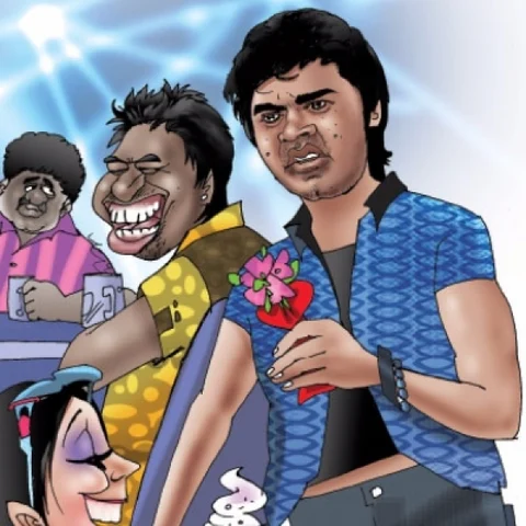 ஒட்டுமொத்த க்ரூப்லயும் ஒட்டாத ஒருத்தனைத் தெரியுமா..? #WednesdayVerithanam