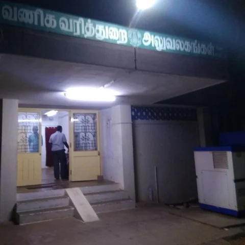 கேரளாவில் இருந்து மதுரைக்கு கடத்த முயன்ற 50 லட்சம் மதிப்பிலான ஏலக்காய் பறிமுதல்..!