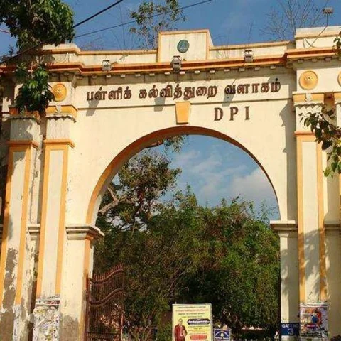 `அது வதந்திதான், உண்மையில்லை!' - பள்ளிக் கல்வித்துறை விளக்கம்