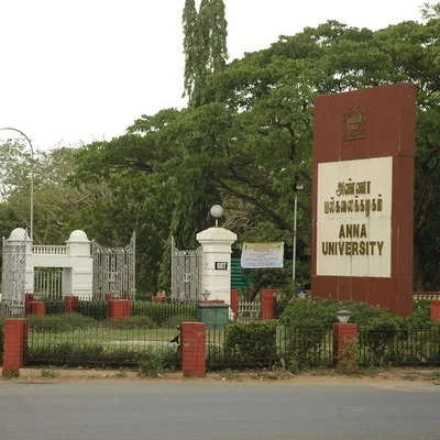 அண்ணா பல்கலைக்கழகம்