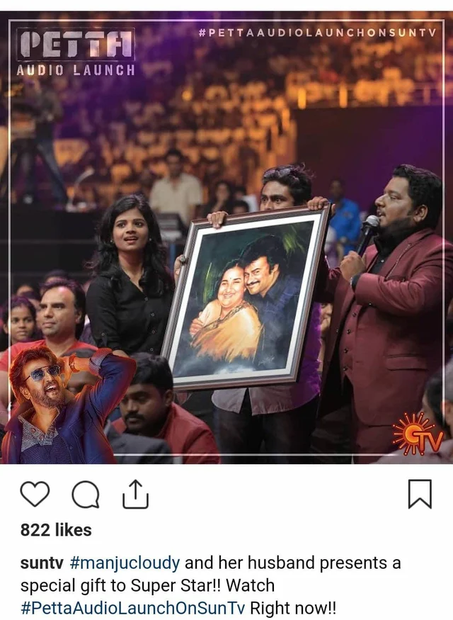 ரஜினியின் கன்னத்தைக் கிள்ளி திருஷ்டி கழிச்சேன் - டிக்டாக் வைரல் ஸ்டார் மஞ்சு