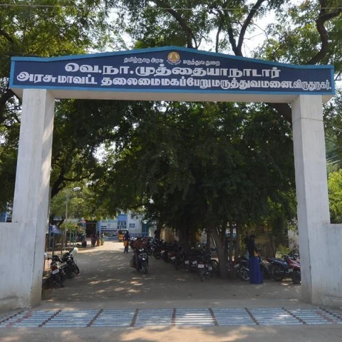 `அரசு வேலை வேண்டாம்... மனைவிக்கு உயர்தர சிகிச்சை தாங்க ' - சாத்தூர் கர்ப்பிணிப் பெண்ணின் கணவர் கண்ணீர்