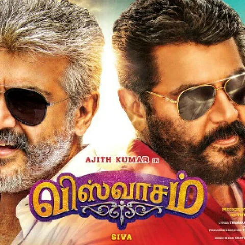 மோடி - எடப்பாடி, ஹெச்.ராஜா - பா.ஜ.க. - சில `விஸ்வாசம்' கதைகள்!
