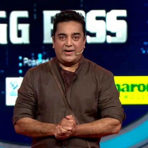 பிக் பாஸ் நிகழ்ச்சிக்கு தடைகோரி மேலும் ஒரு வழக்கு!