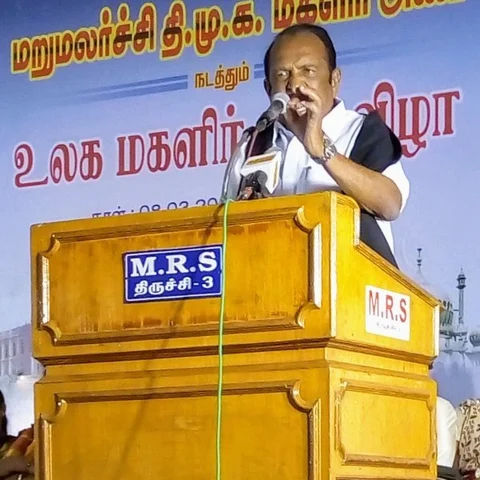 `தி.மு.கவுக்கு அரணாக என்றும் ம.தி.மு.க இருக்கும்!’ - வைகோ