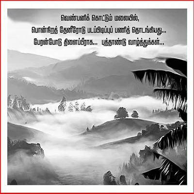 முதன்முறையாக பெரியஹீரோவை இயக்கும் ராம்