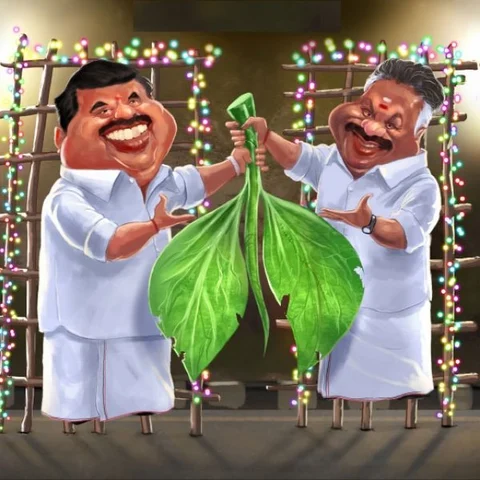 ஜெயலலிதா இல்லாத ஓராண்டில் தமிழகத்தைப் பரபரக்க வைத்த 50 நிகழ்வுகள் ! பாகம் 2