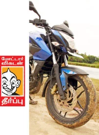 பல்ஸர் 200 NS - டெஸ்ட் டிரைவ்
