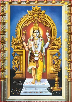 சந்தோஷம் அள்ளித் தரும் சங்கரன்கோவில்!