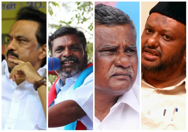 அனைத்துக் கட்சிக் கூட்டத் தீர்மானங்கள் - தலைவர்களின் பதில்கள்