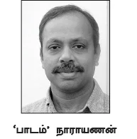 வேதனையில் துடிக்கும் அரசு விடுதி மாணவிகள்