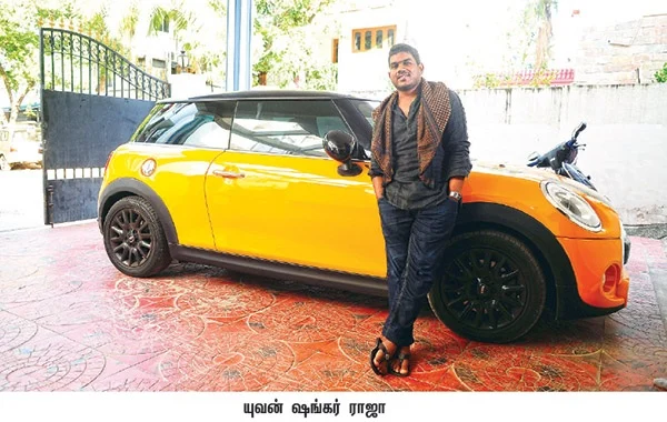 இறகைப்போலே அலைகிறோமே உந்தன் பாட்டைக் கேட்பதற்கே! #Yuvanism #U1BDay #HBDYuvan