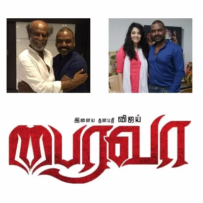 ‘மூன்றுமுகம்’ ரஜினி, ‘பைரவா’ டைட்டில், ‘சூப்பர் ஹீரோயின்’ ரித்திகா! - லாரன்ஸ் பேட்டி
