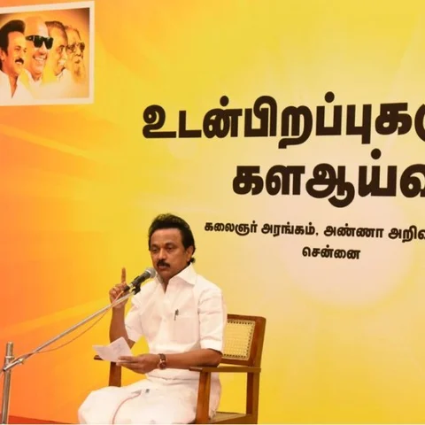 ‘இதை முதலில் கவனியுங்கள் செயல் தலைவர் ஸ்டாலின் அவர்களே..!' உடன்பிறப்புகளின் விவாதம் #VikatanExclusive