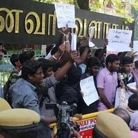 7 தமிழர்கள் விடுதலையை வலியுறுத்தி மாணவர் அமைப்பினர் போராட்டம்!