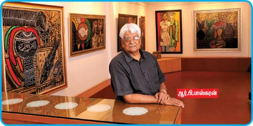 அங்குமிங்குமாக ஓவியத்துக்குள் உலவும் பூனை!