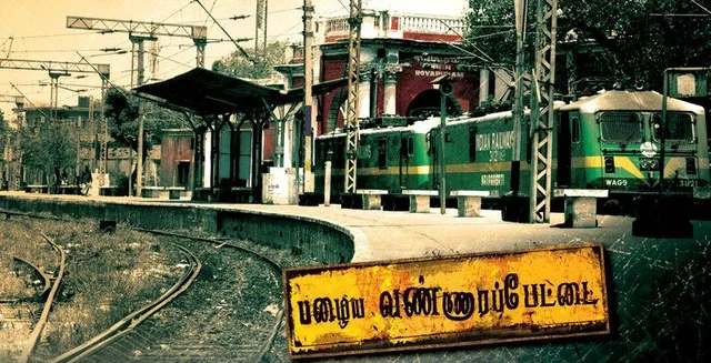 பொங்கலுக்கு டிவியில் ஒளிபரப்பாகும் புதுப்படங்கள் இவைதான்!