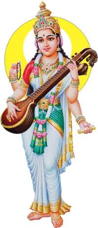 வாழ்வை வளமாக்கும் பத்து ஸ்லோகங்கள்!