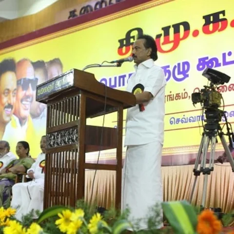 `மோடி அரசுக்கு பாடம் புகட்ட வேண்டும்’ - தி.மு.க தலைவர் ஸ்டாலின் அதிரடி
