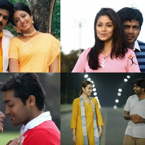 'முகவரி' முதல் '96' வரை... காதல்தான் தோல்வி; படம் மாஸ் ஹிட்! #LoveMovies