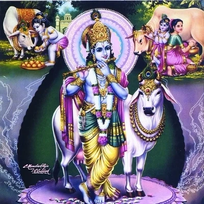 கிருஷ்ணன்