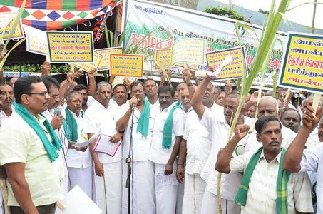 அரவை பருவம் முடிவதற்குள் நிலுவைத் தொகையை வழங்க கரும்பு விவசாயிகள் வேண்டுகோள்!