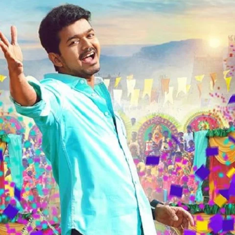 விஜய் அண்ணாவுக்கு ஒரு அஜித் ரசிகனின் கடிதம்!