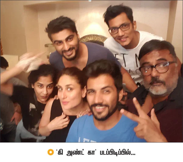 “பாதை தெரியாதபோதுதான்,பயணம் சுவாரஸ்யமாக இருக்கும்!”