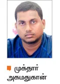வியர்வை வெளியேற வலுவான பயிற்சி!