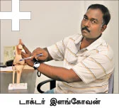 ஸ்லோ... ஸ்டடி... வின்!