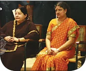 VIKATAN NOW
