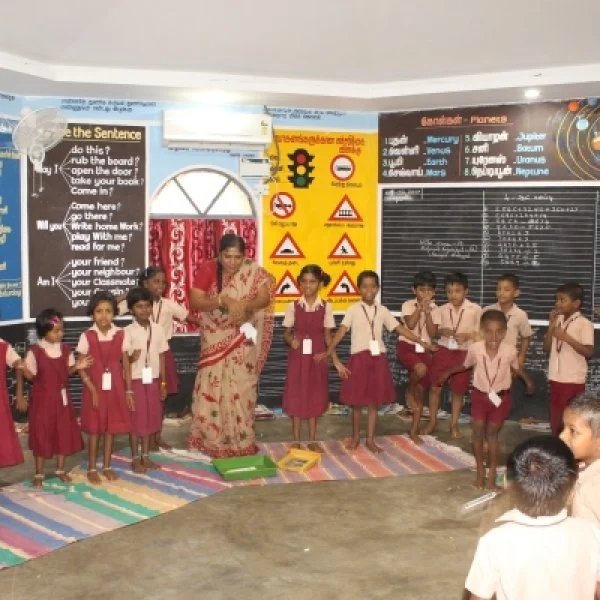 அரசுப் பள்ளி