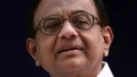 சிதம்பரம்