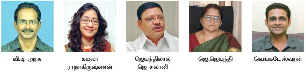 அப்பா போட்ட கேரன்டி கையெழுத்து... மகன் பணம் கட்ட வேண்டுமா?
